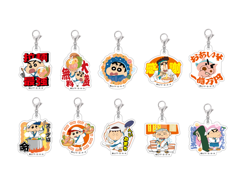 クレヨンしんちゃん メタルチャーム（ランダム10種）最強！！オラの